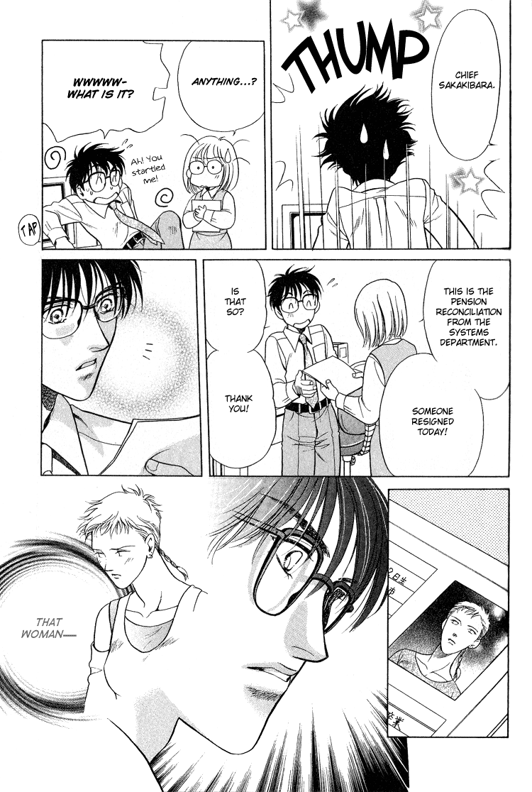 Sexual Harassment Punisher Vol. 1 Ch. 2 第21页