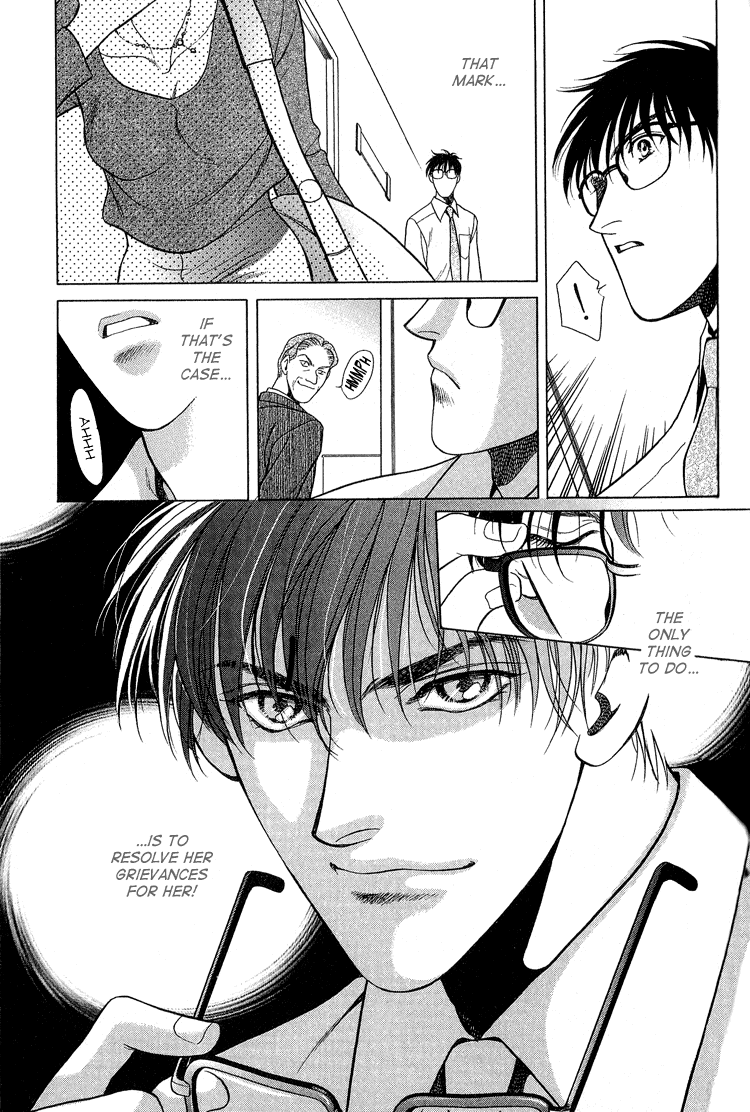 Sexual Harassment Punisher Vol. 1 Ch. 2 第23页