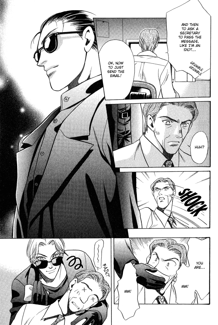 Sexual Harassment Punisher Vol. 1 Ch. 2 第25页