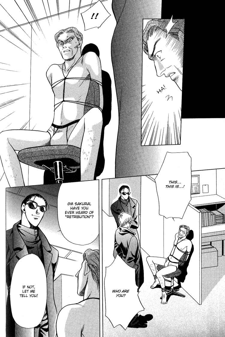 Sexual Harassment Punisher Vol. 1 Ch. 2 第26页