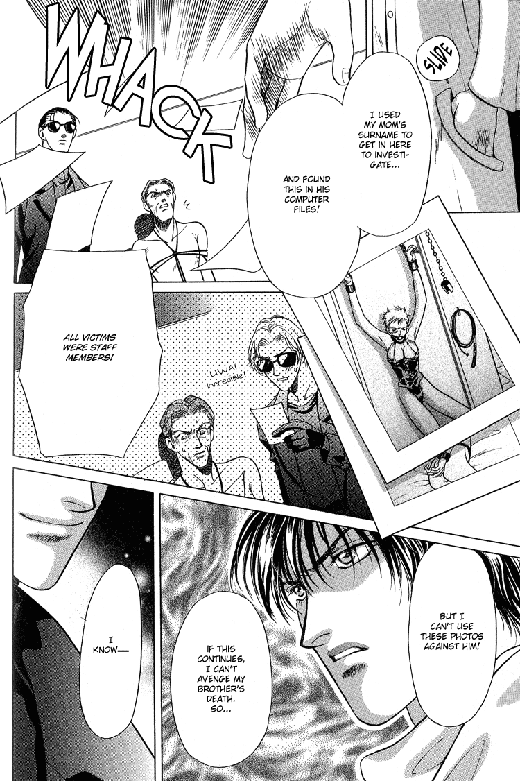 Sexual Harassment Punisher Vol. 1 Ch. 2 第30页