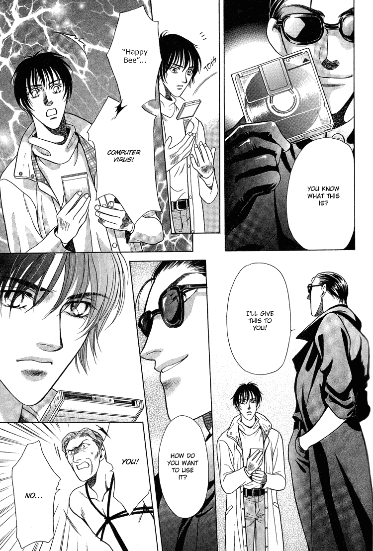 Sexual Harassment Punisher Vol. 1 Ch. 2 第31页