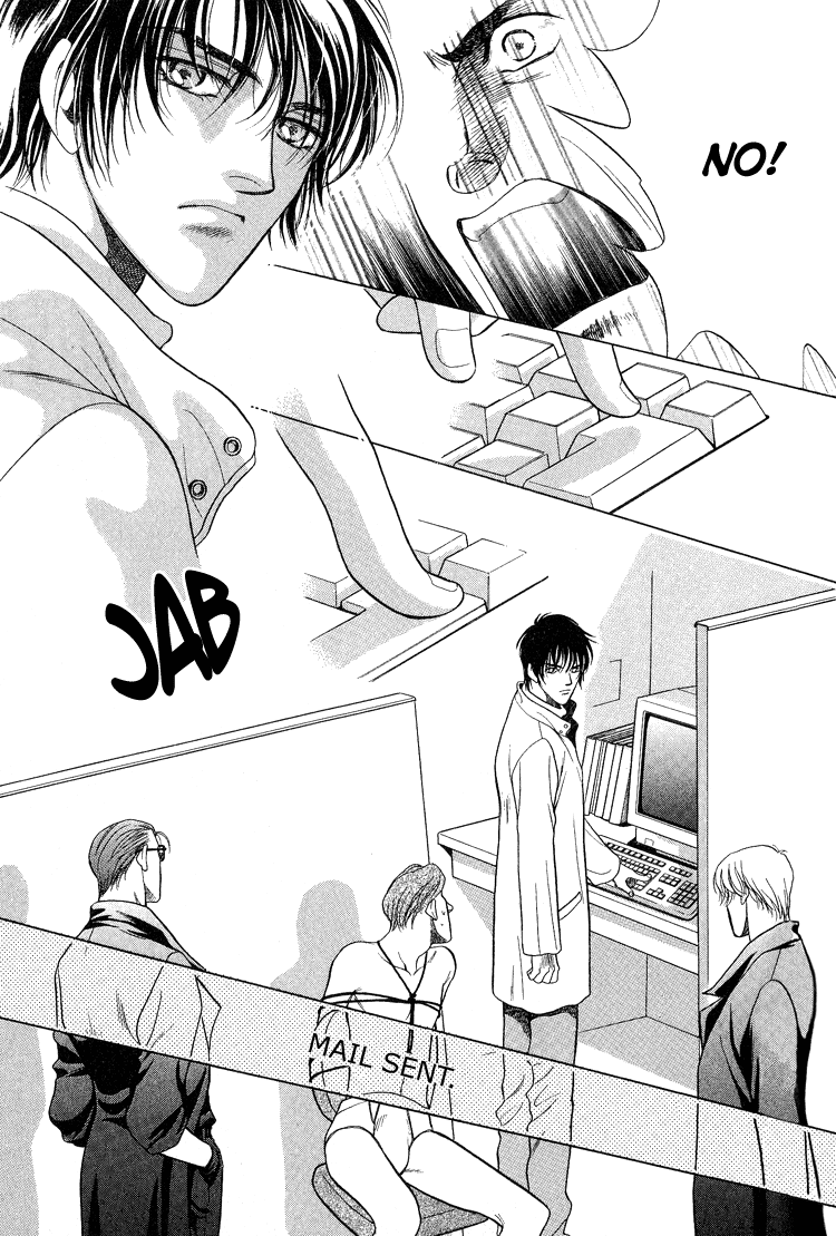 Sexual Harassment Punisher Vol. 1 Ch. 2 第33页
