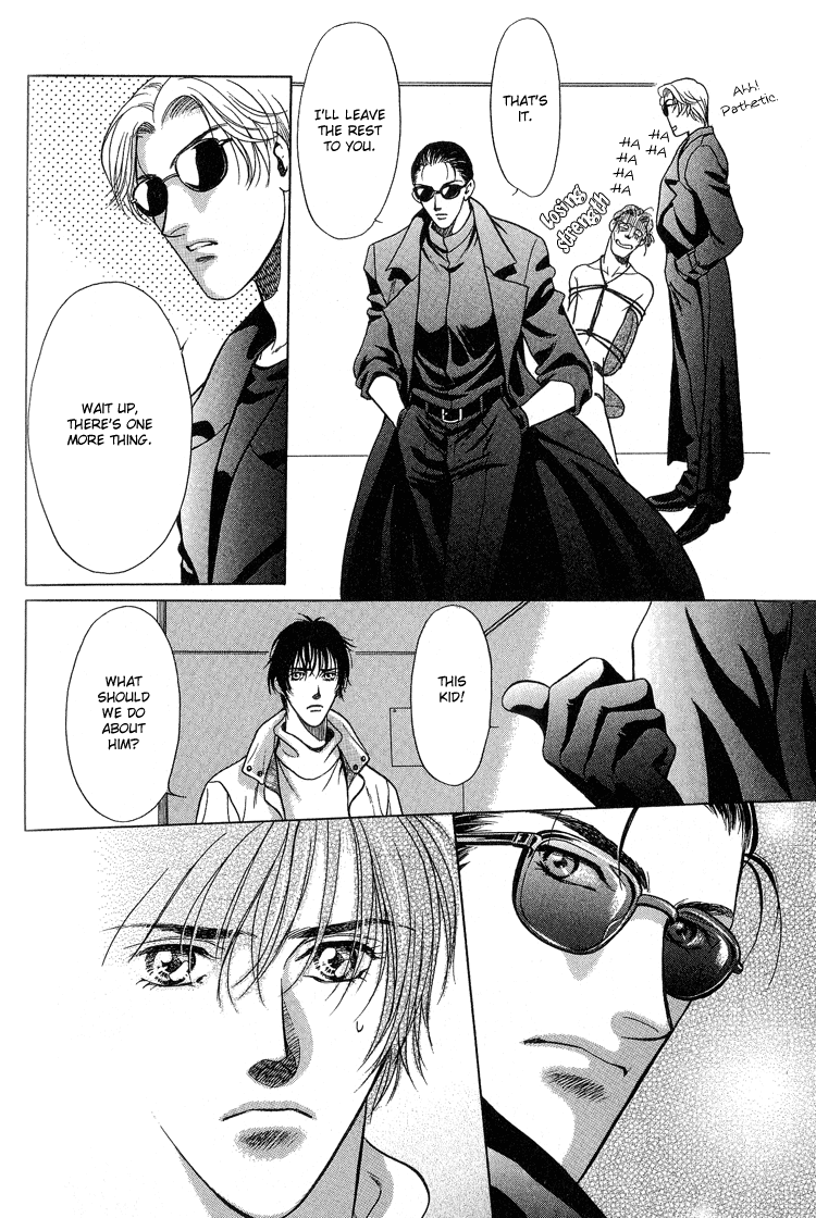 Sexual Harassment Punisher Vol. 1 Ch. 2 第34页