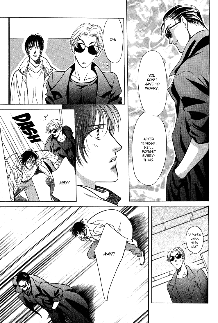 Sexual Harassment Punisher Vol. 1 Ch. 2 第35页