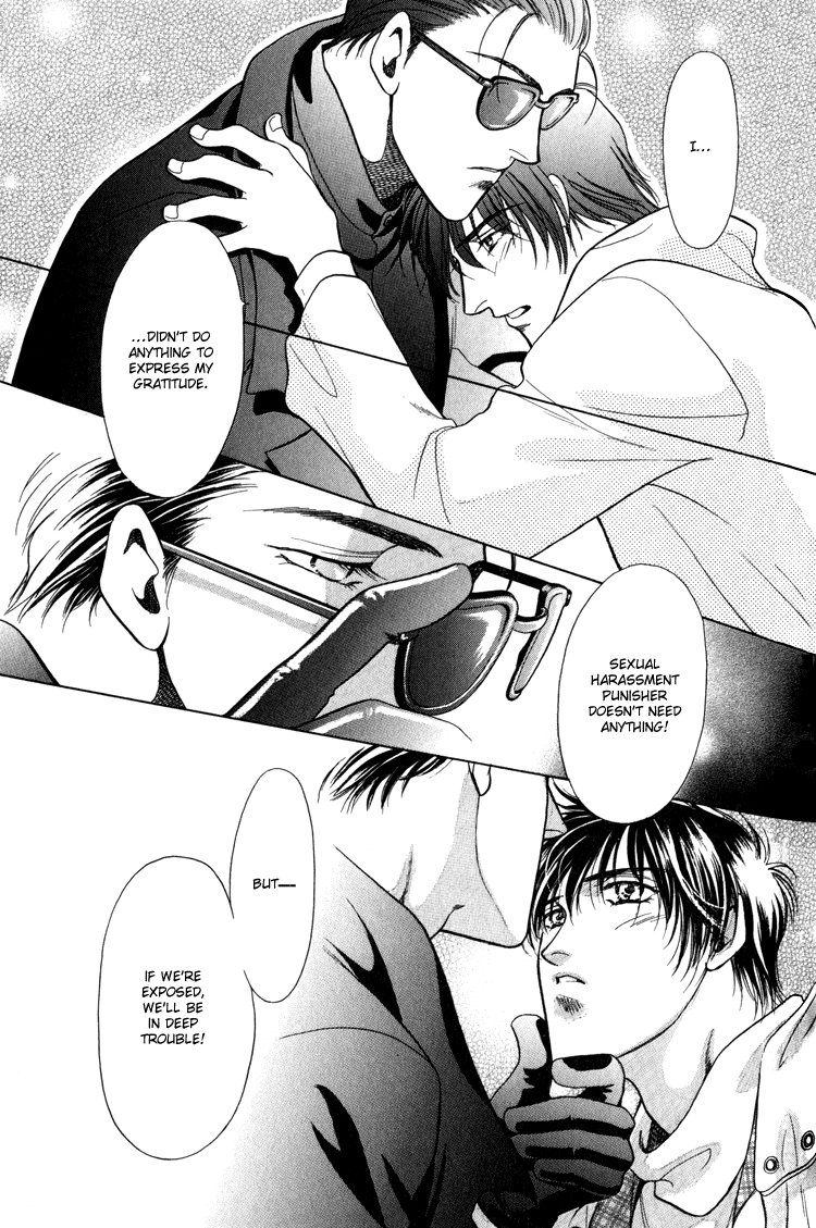Sexual Harassment Punisher Vol. 1 Ch. 2 第37页