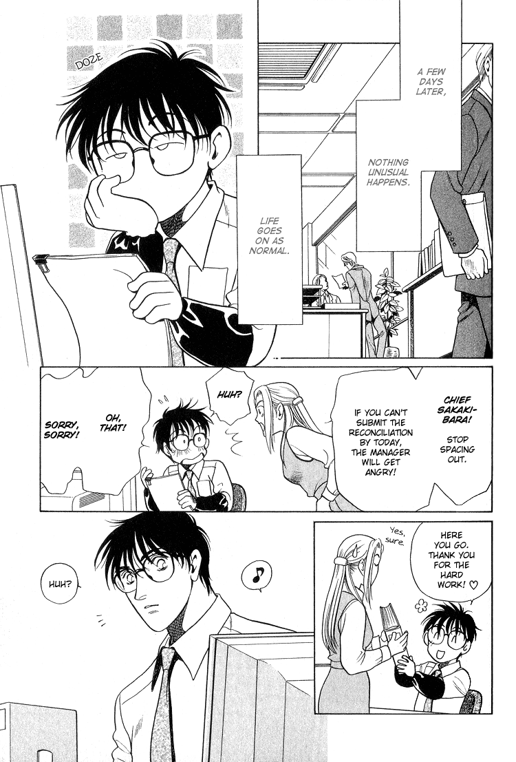 Sexual Harassment Punisher Vol. 1 Ch. 2 第5页