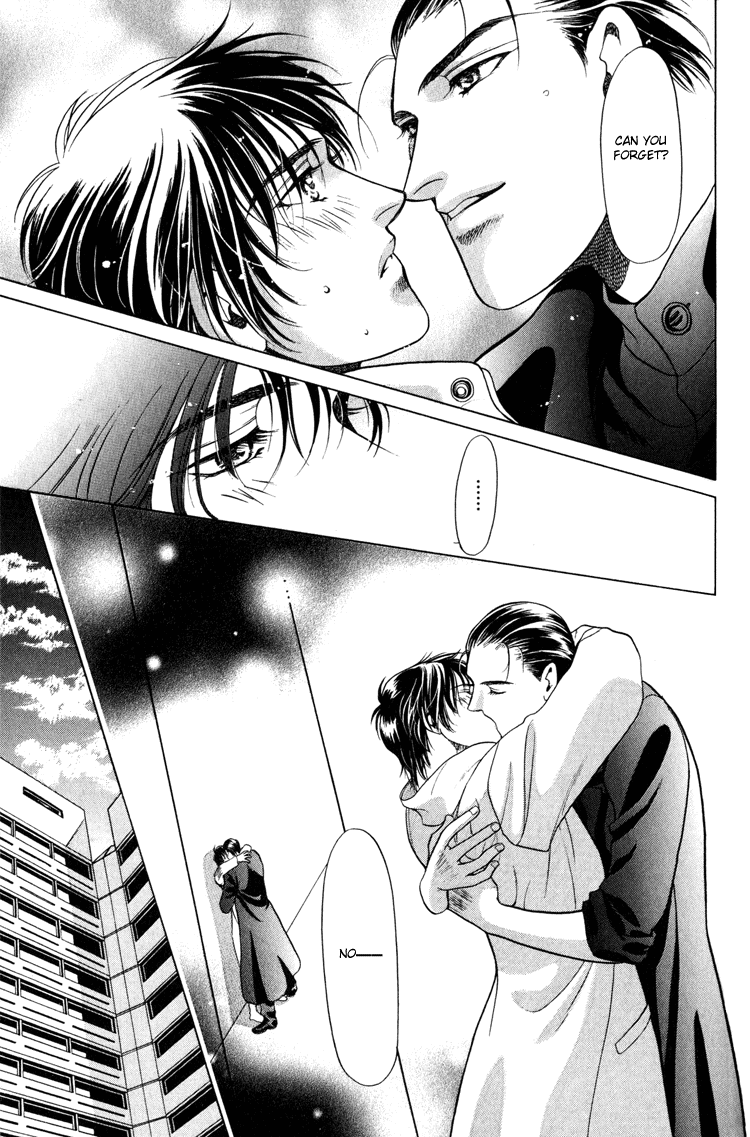 Sexual Harassment Punisher Vol. 1 Ch. 2 第41页