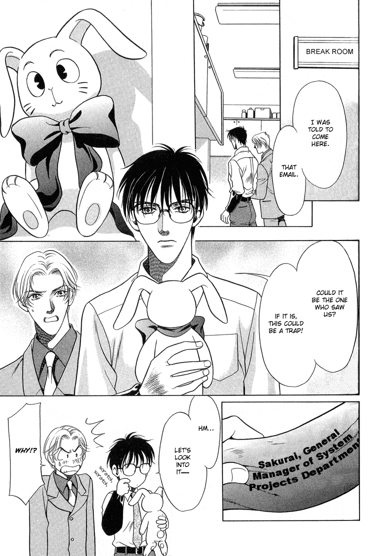 Sexual Harassment Punisher Vol. 1 Ch. 2 第7页