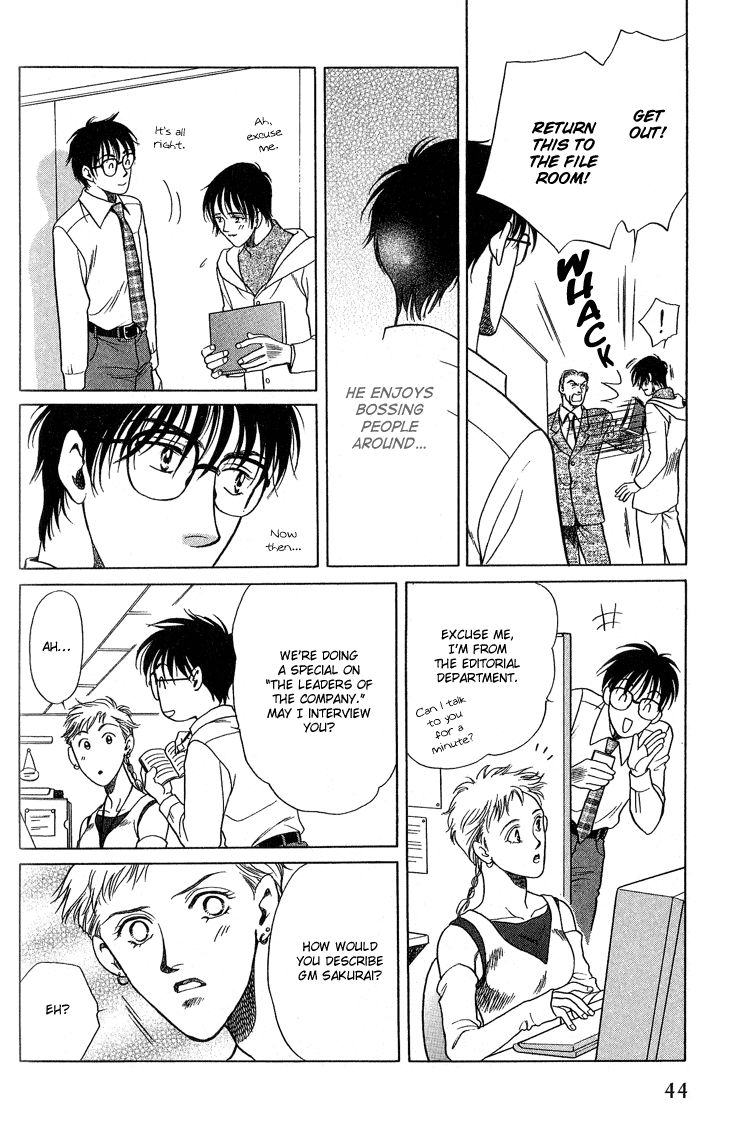 Sexual Harassment Punisher Vol. 1 Ch. 2 第10页