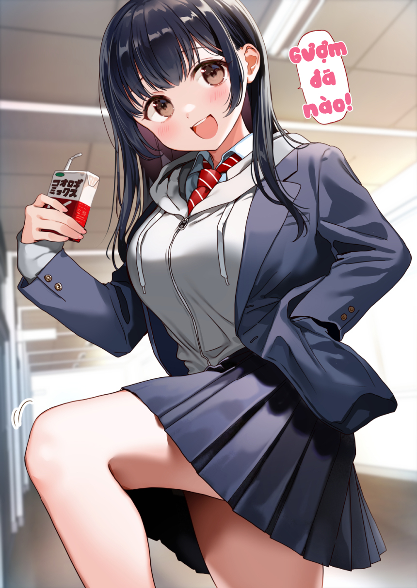 Don't Block My Way With Your Thiccness 第6页