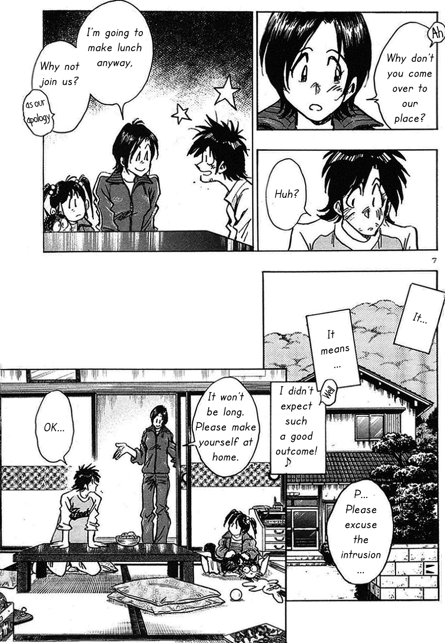 The Town the Stars Fall Upon One Year Left 第7页
