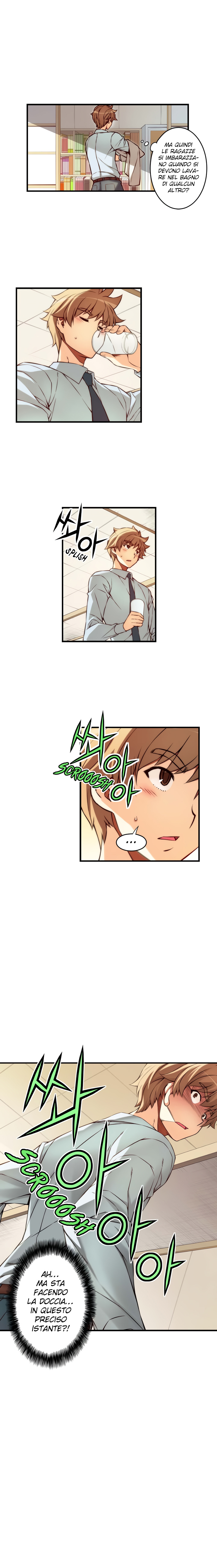 Yaghyonjaneun Donggeojung Ch. 93 第4页