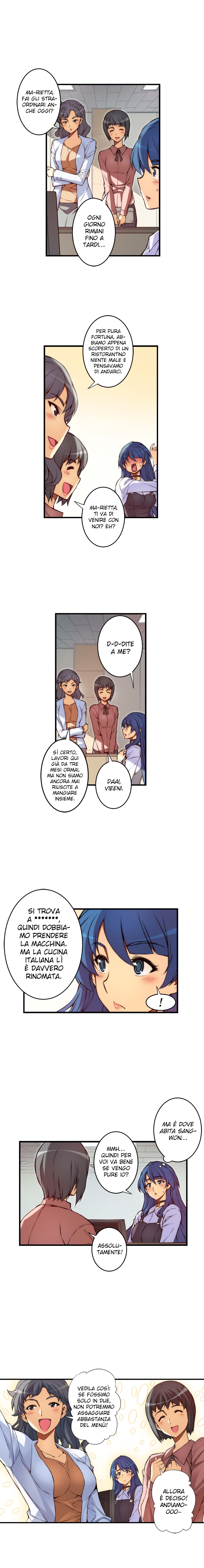 Yaghyonjaneun Donggeojung Ch. 93 第6页