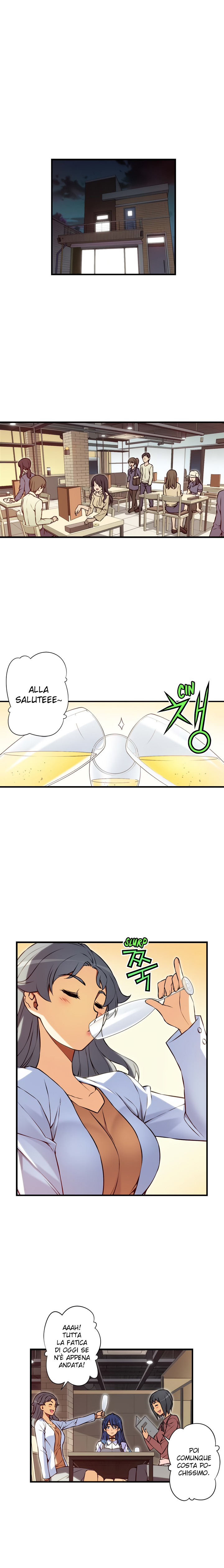 Yaghyonjaneun Donggeojung Ch. 93 第7页