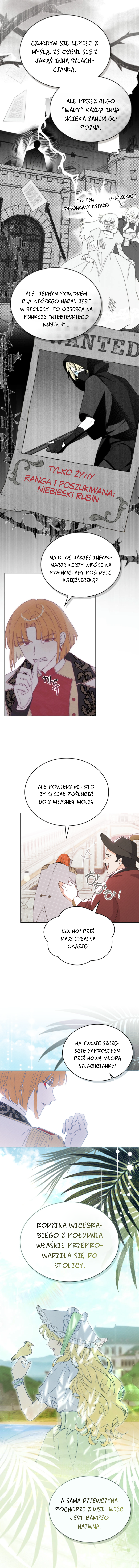 Most Wanted Wife 第2页