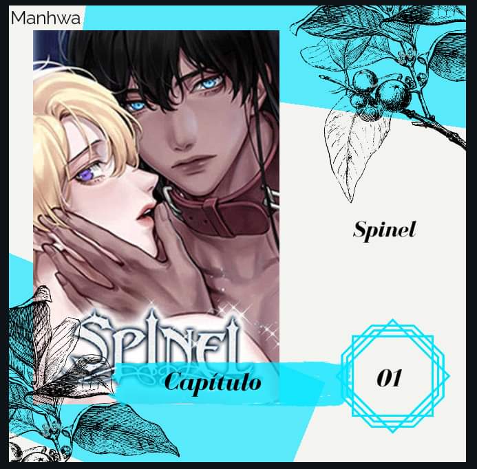 Spinel Prólogo 第1页
