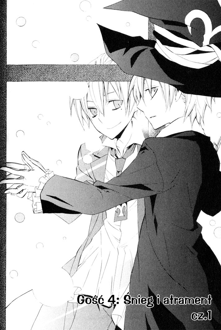 Sousoukyoku Nightmare Śnieg i atrament, część 1 第2页