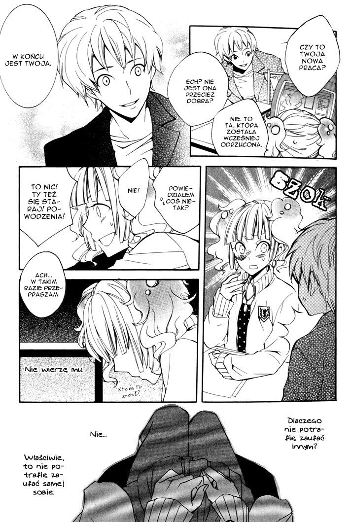 Sousoukyoku Nightmare Śnieg i atrament, część 1 第11页