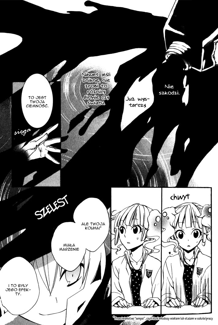 Sousoukyoku Nightmare Śnieg i atrament, część 1 第15页