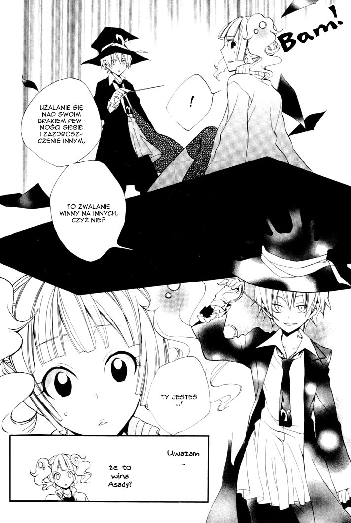 Sousoukyoku Nightmare Śnieg i atrament, część 1 第16页