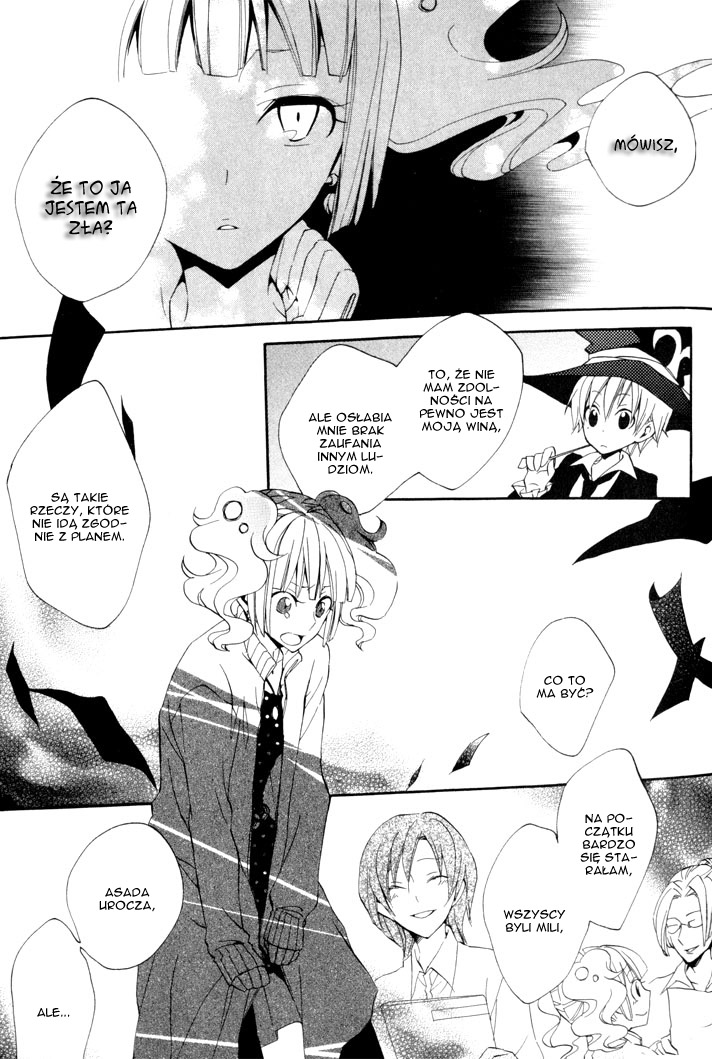 Sousoukyoku Nightmare Śnieg i atrament, część 1 第17页