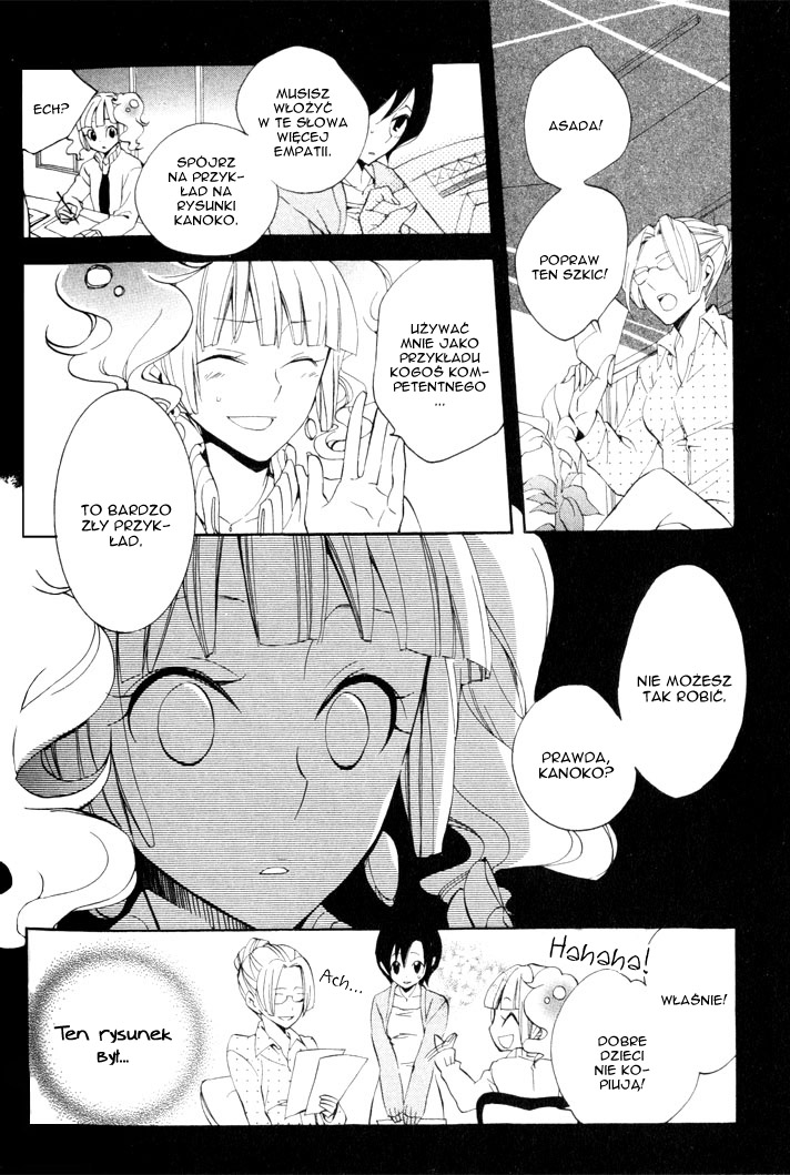 Sousoukyoku Nightmare Śnieg i atrament, część 1 第18页