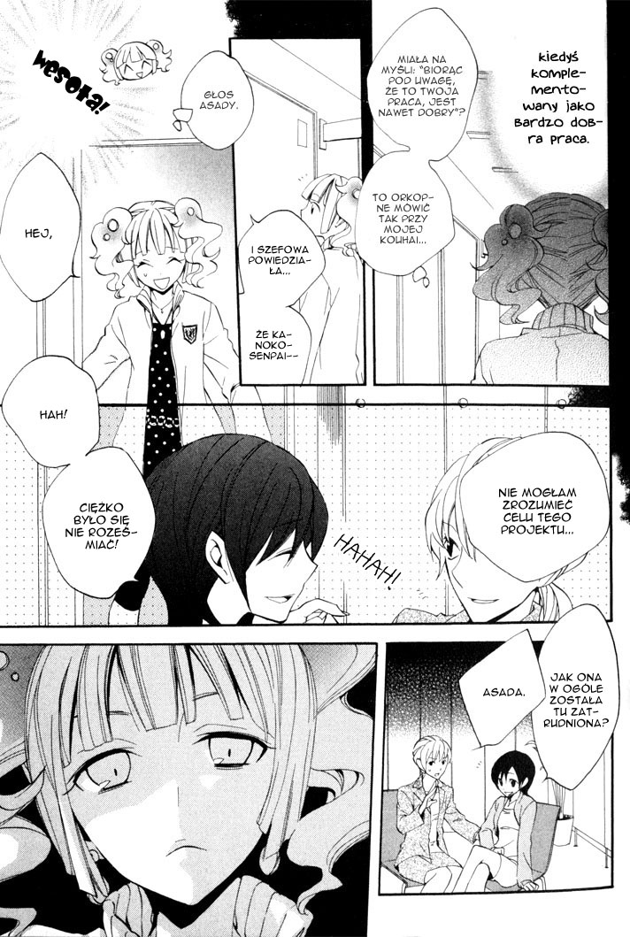 Sousoukyoku Nightmare Śnieg i atrament, część 1 第19页