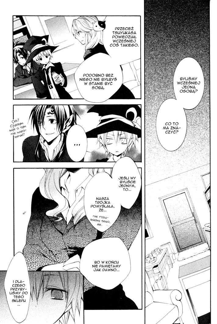 Sousoukyoku Nightmare Śnieg i atrament, część 1 第3页