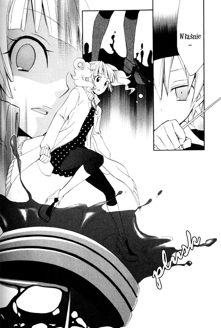 Sousoukyoku Nightmare Śnieg i atrament, część 1 第22页