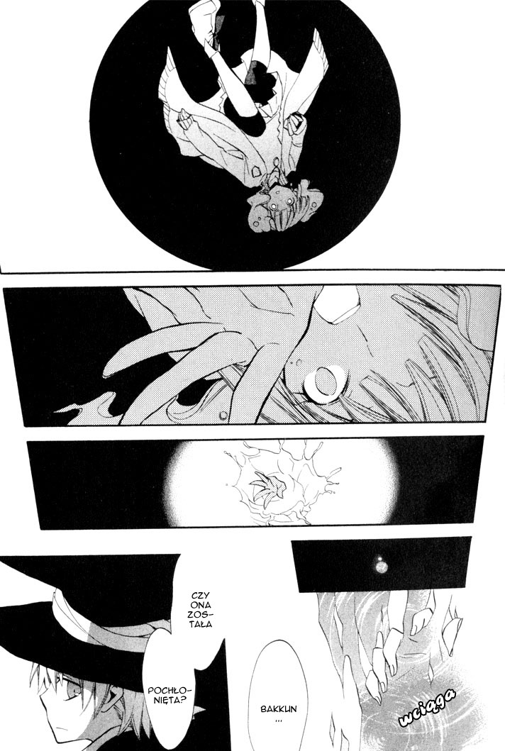 Sousoukyoku Nightmare Śnieg i atrament, część 1 第23页