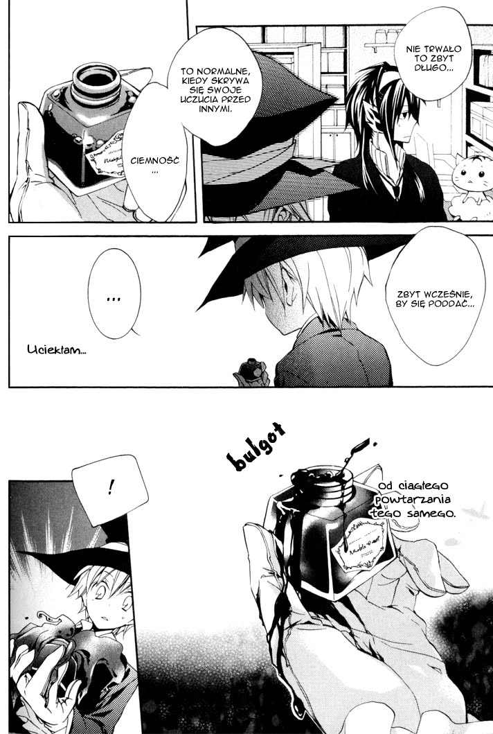 Sousoukyoku Nightmare Śnieg i atrament, część 1 第24页