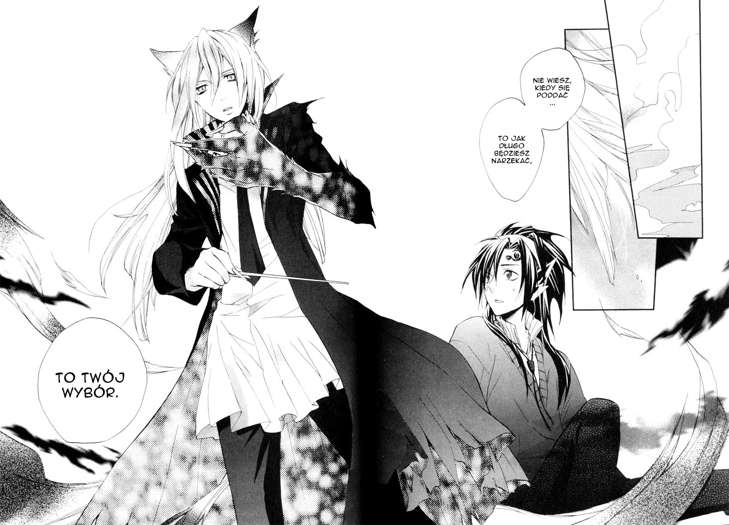 Sousoukyoku Nightmare Śnieg i atrament, część 1 第32页