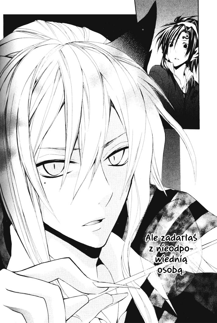 Sousoukyoku Nightmare Śnieg i atrament, część 1 第33页