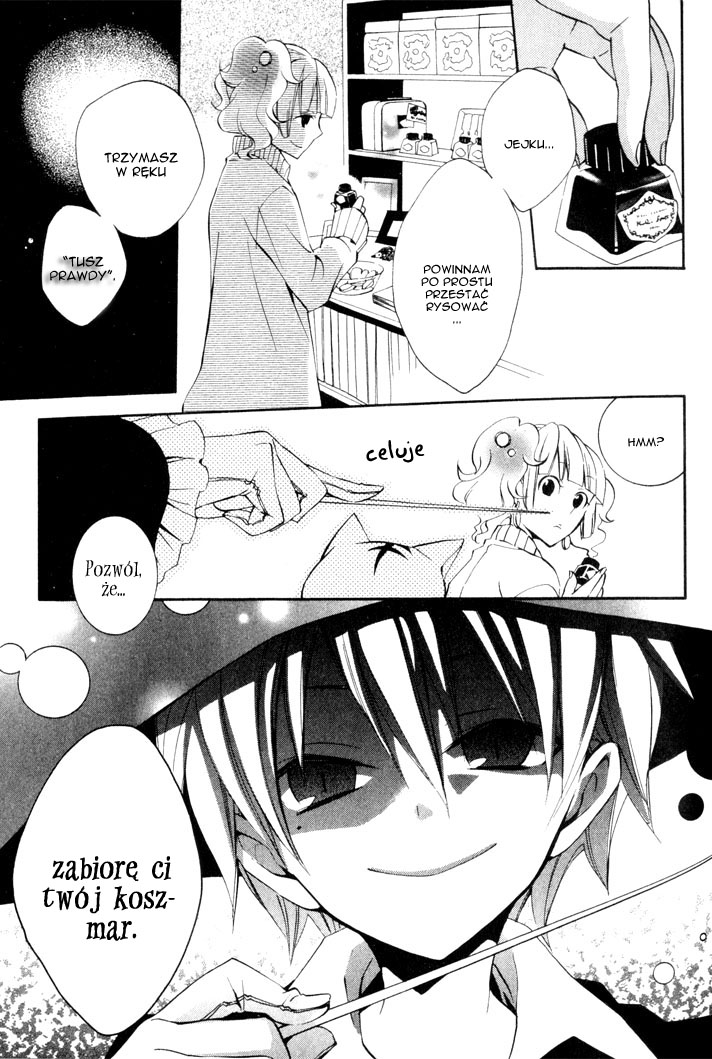 Sousoukyoku Nightmare Śnieg i atrament, część 1 第7页