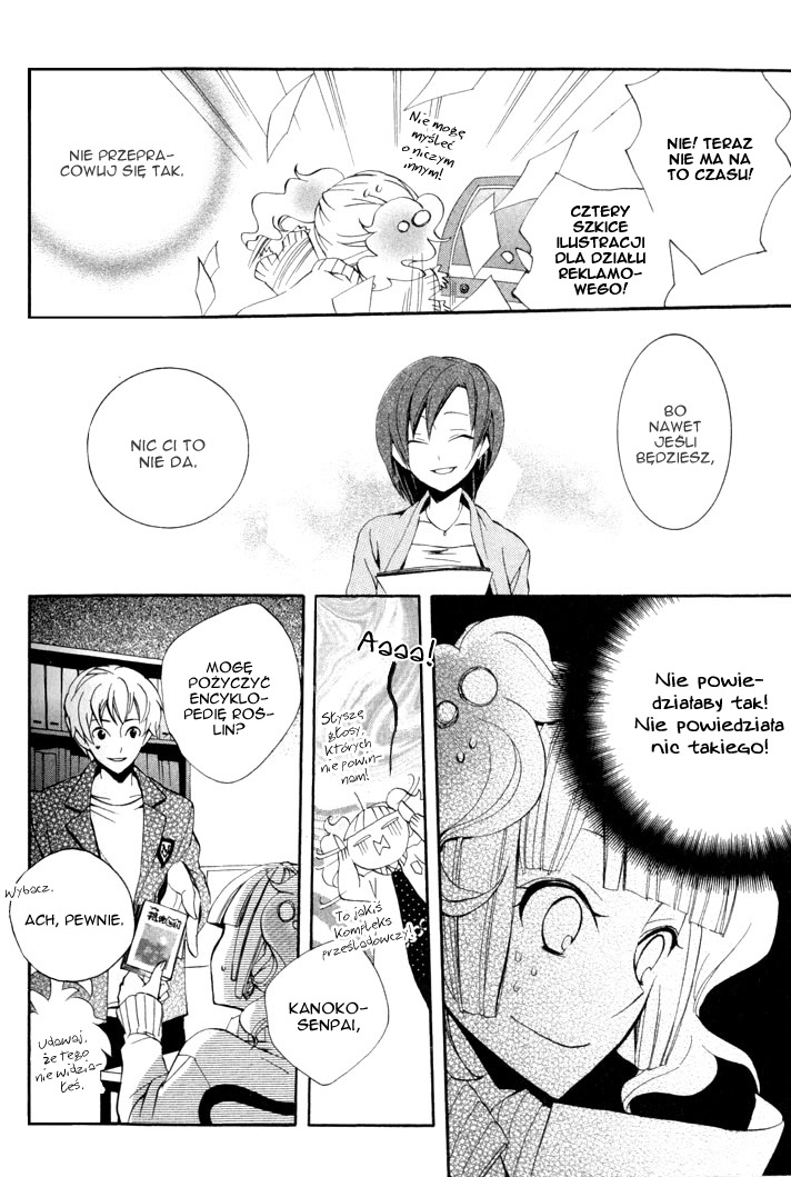 Sousoukyoku Nightmare Śnieg i atrament, część 1 第10页