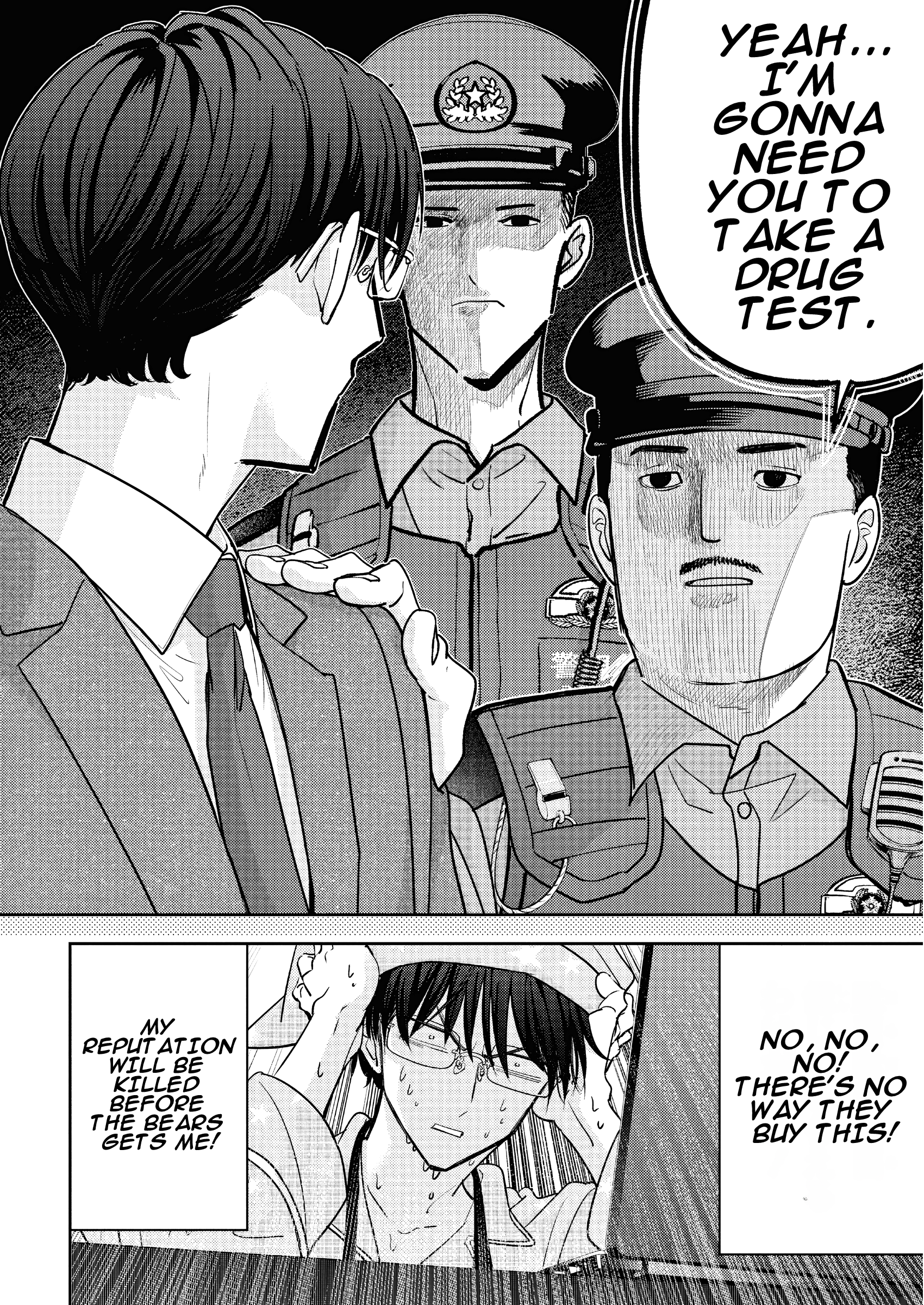 Kumagurashi Case 02 第15页