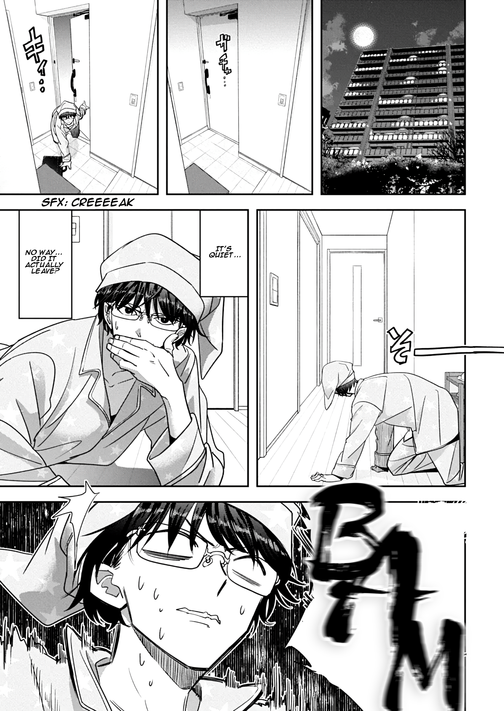 Kumagurashi Case 02 第18页