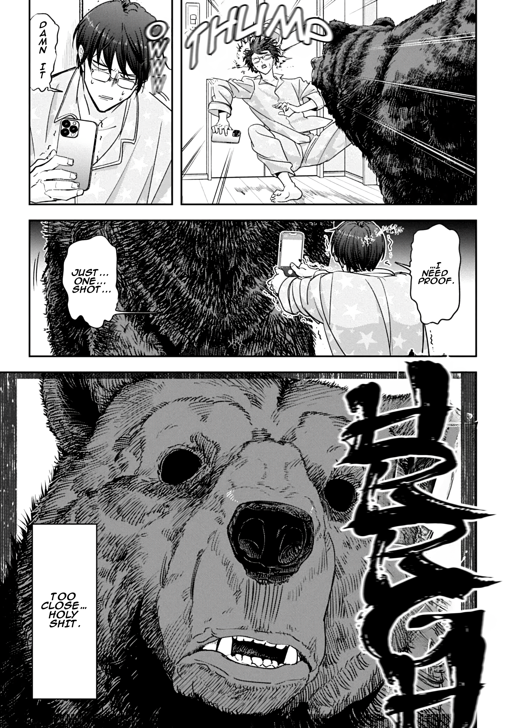 Kumagurashi Case 02 第22页