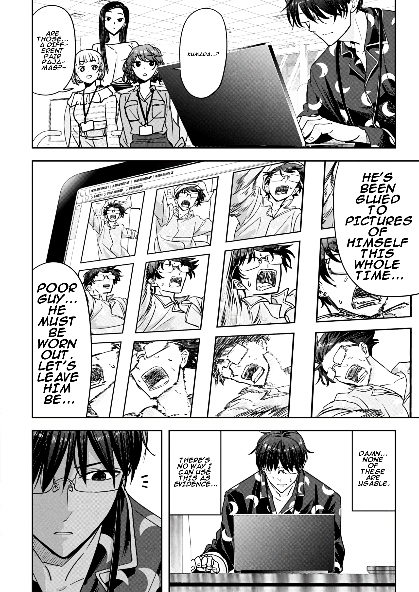Kumagurashi Case 02 第25页