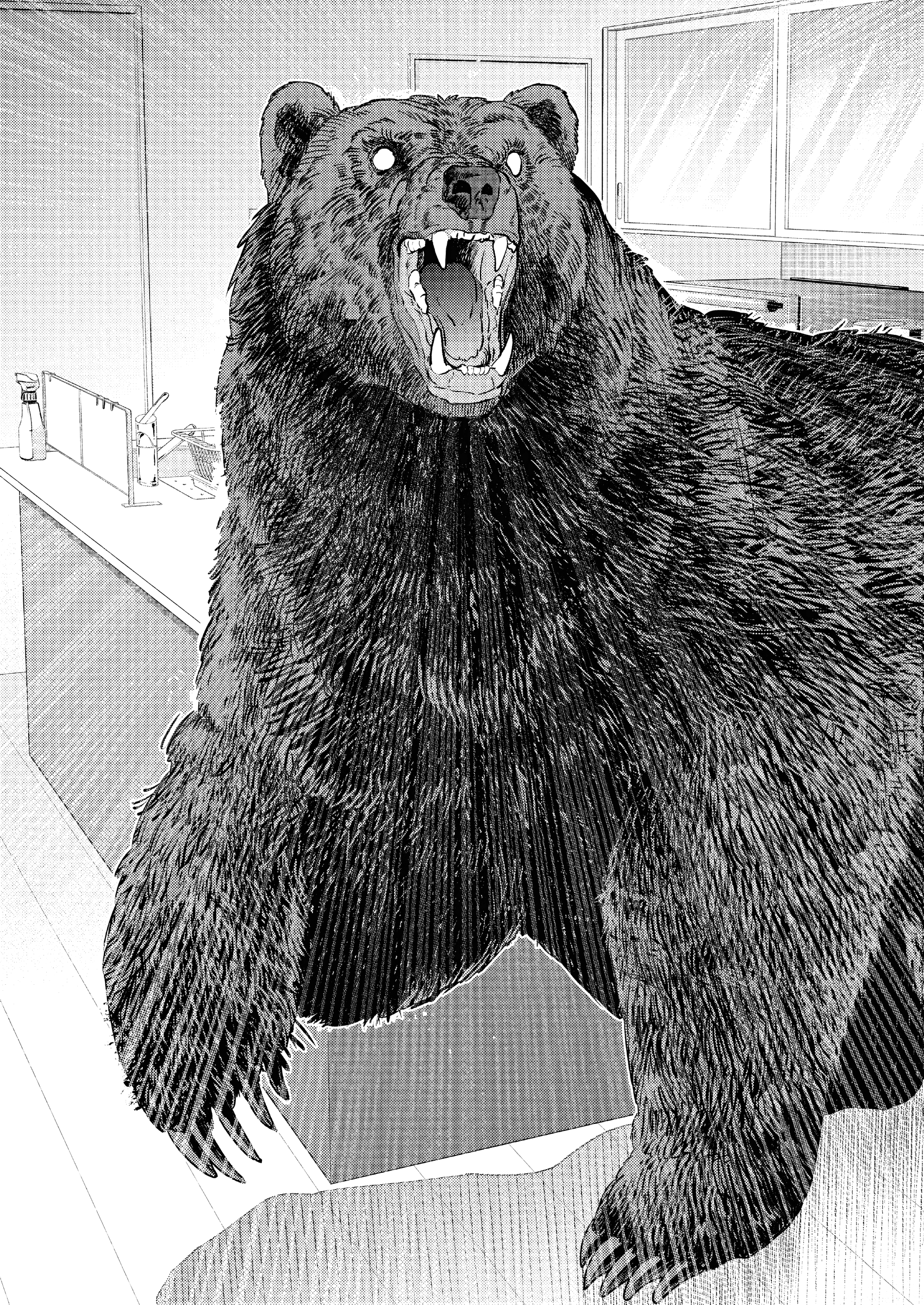 Kumagurashi Case 02 第6页