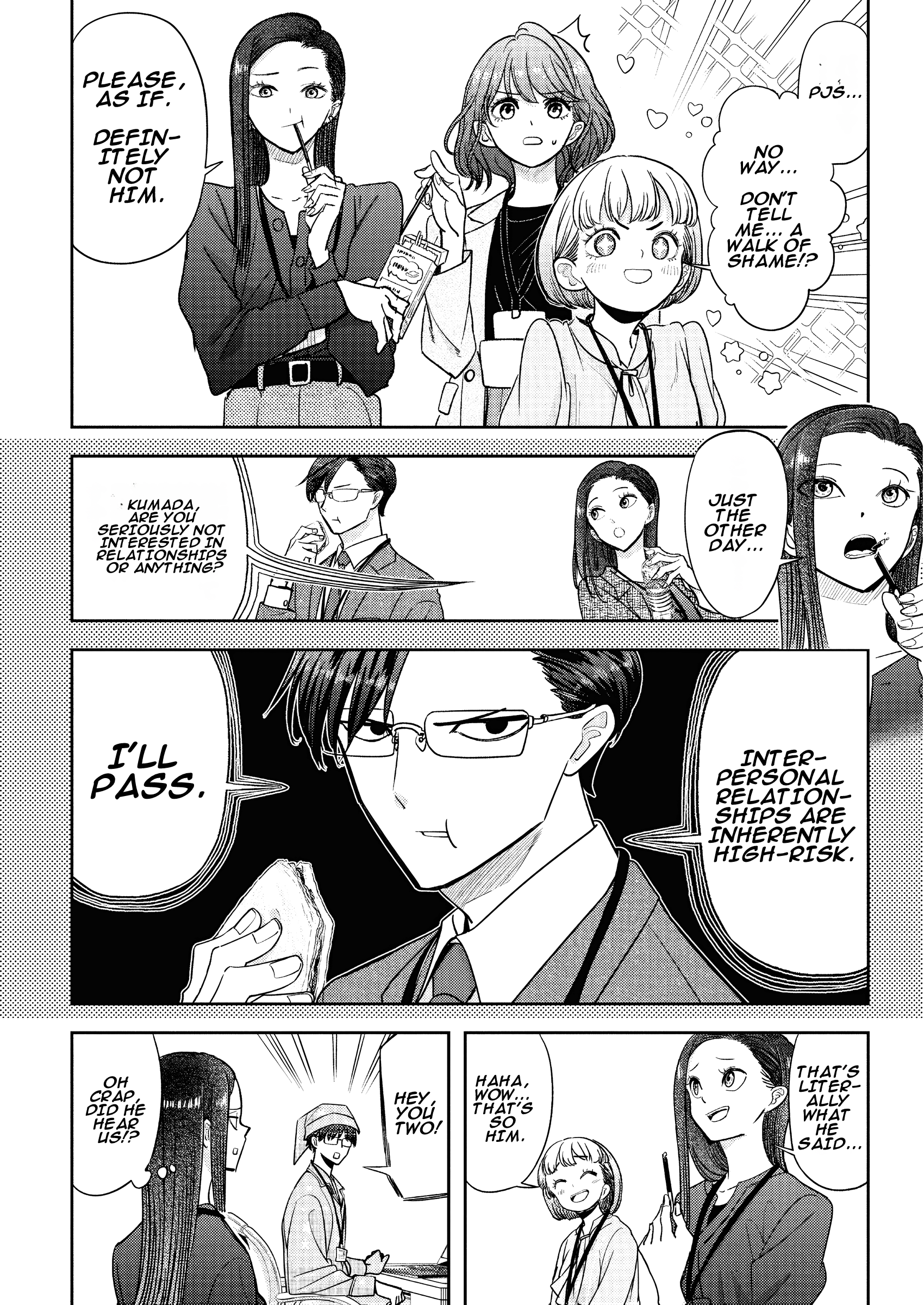 Kumagurashi Case 02 第9页
