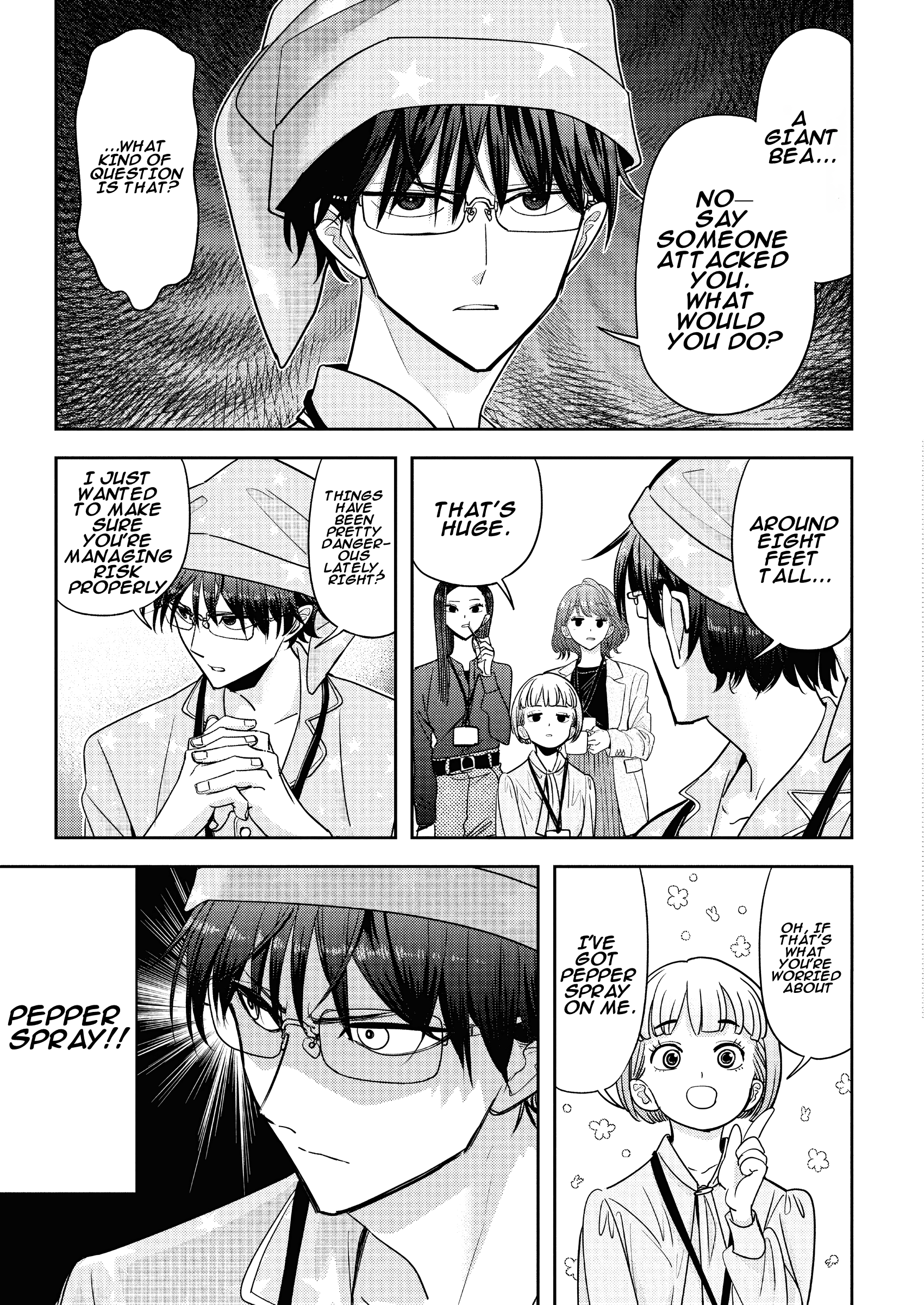 Kumagurashi Case 02 第10页