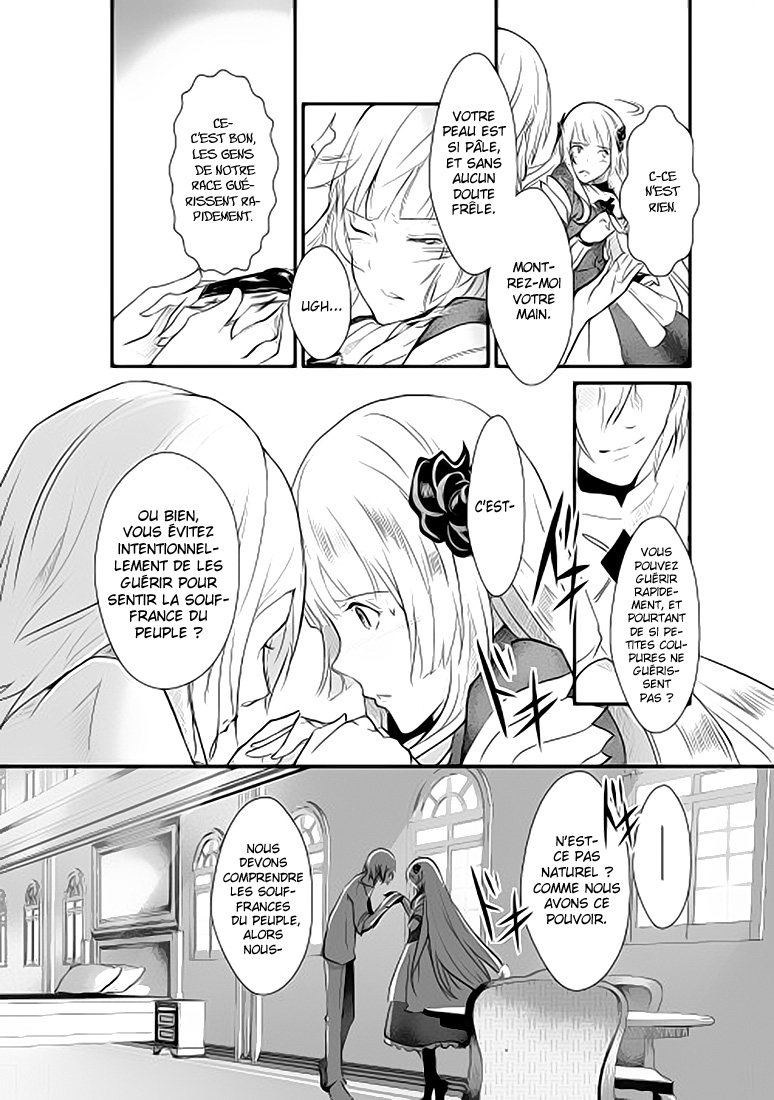 Shiro no Kokoku Monogatari Vol. 1 Ch. 1 第14页