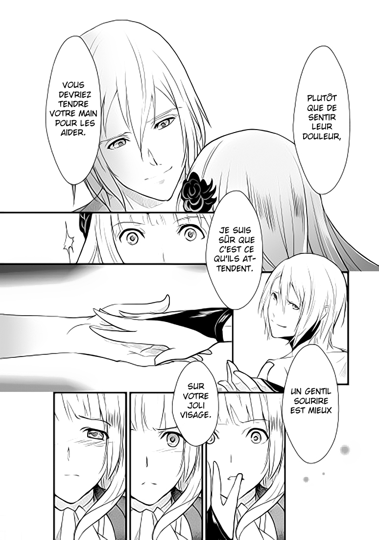 Shiro no Kokoku Monogatari Vol. 1 Ch. 1 第15页