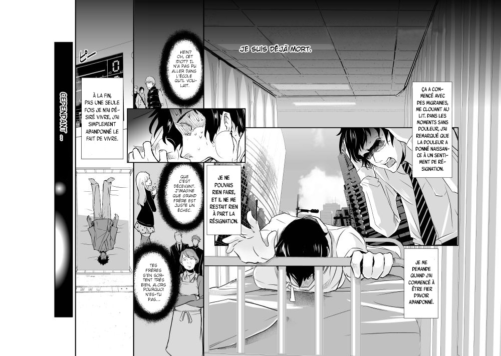 Shiro no Kokoku Monogatari 第6页