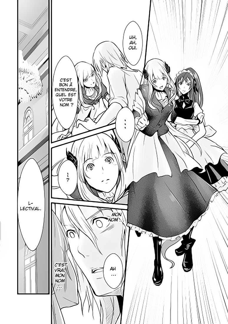 Shiro no Kokoku Monogatari Vol. 1 Ch. 1 第9页