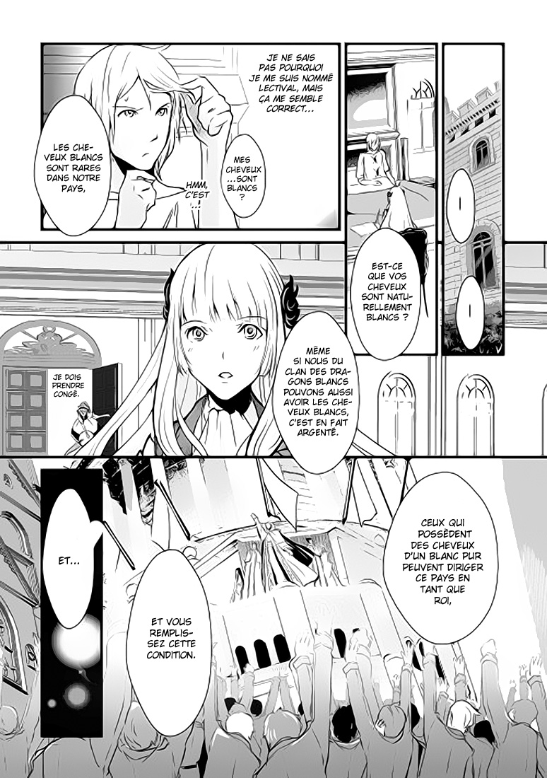 Shiro no Kokoku Monogatari Vol. 1 Ch. 1 第10页