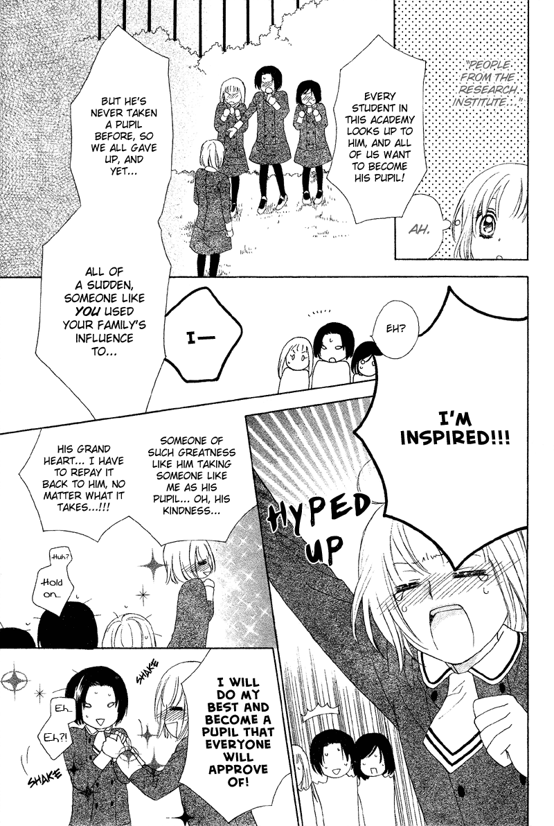 Sokubaku Master Oneshot 第15页