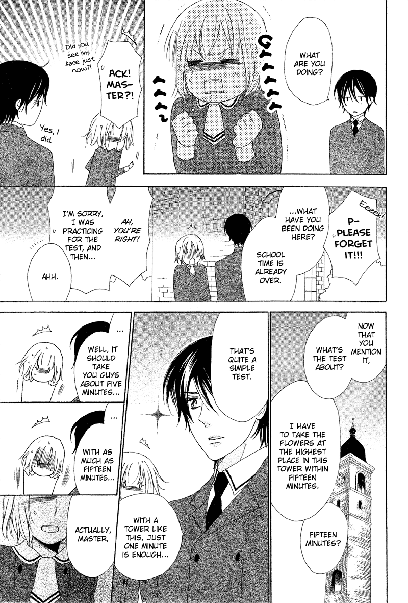 Sokubaku Master Oneshot 第17页